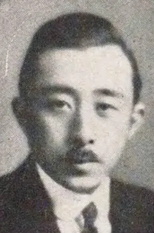 酒井忠正