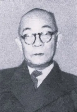 重政誠之