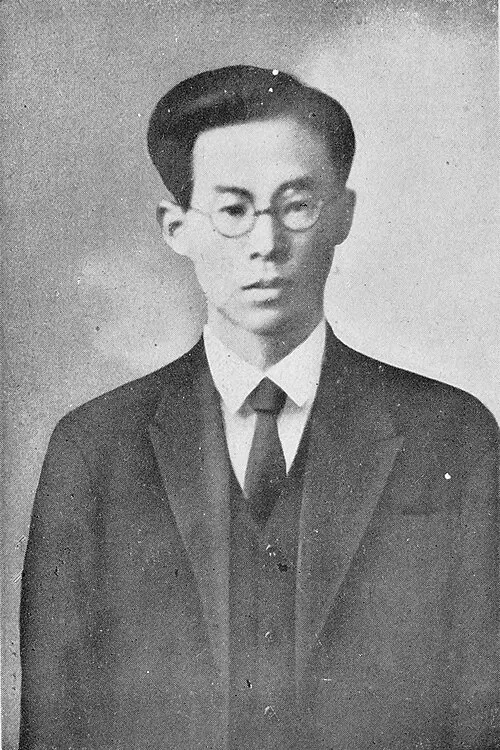 野呂栄太郎
