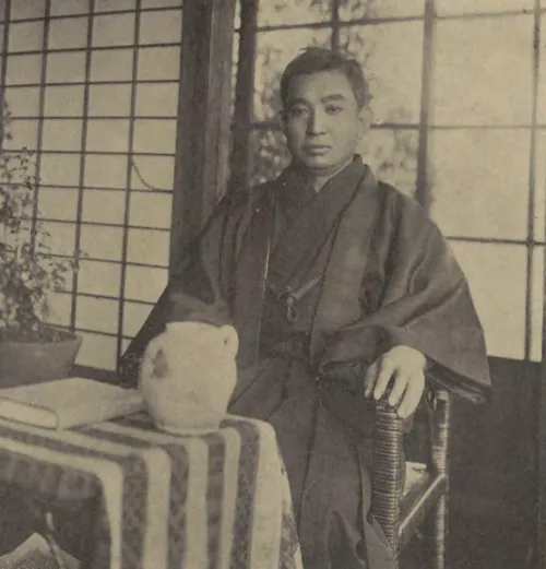 野田九浦