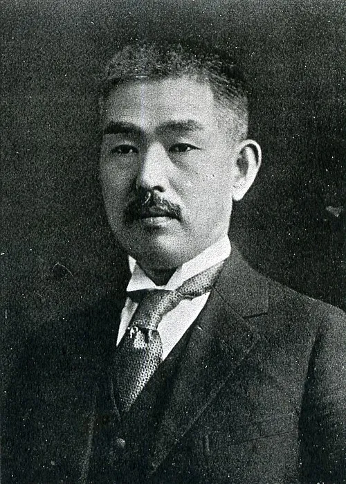 金光庸夫