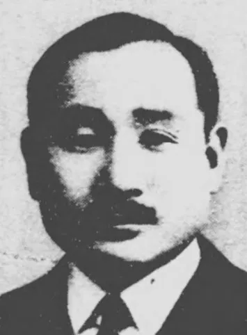 金光邦三