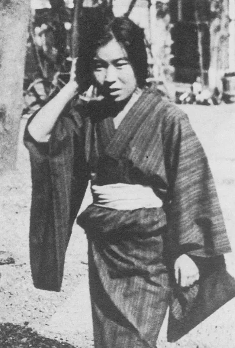金子文子