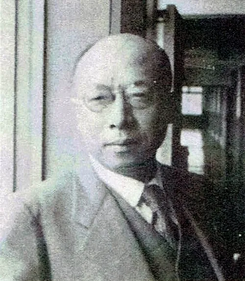 金子洋文