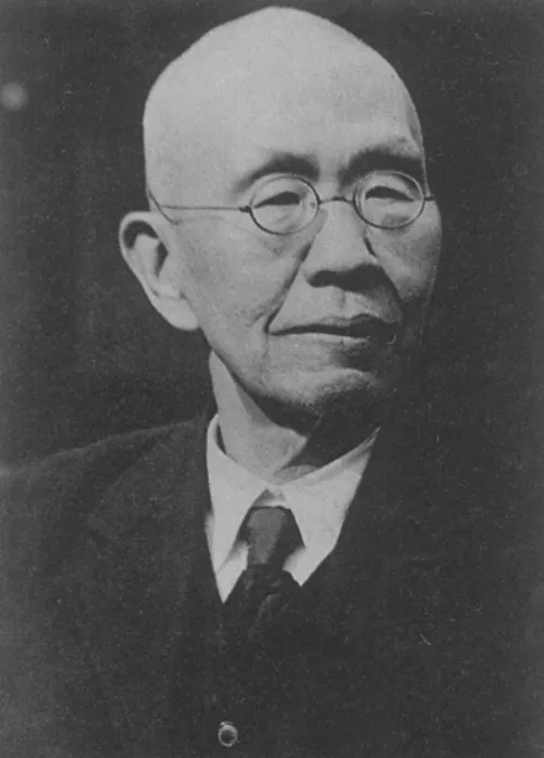 金子直吉