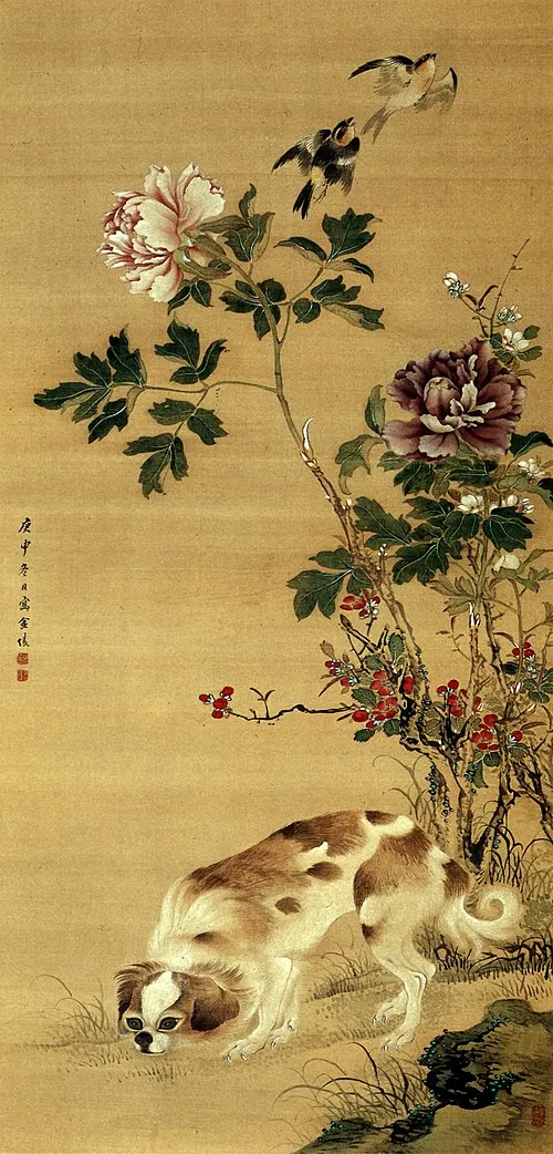 金子金陵