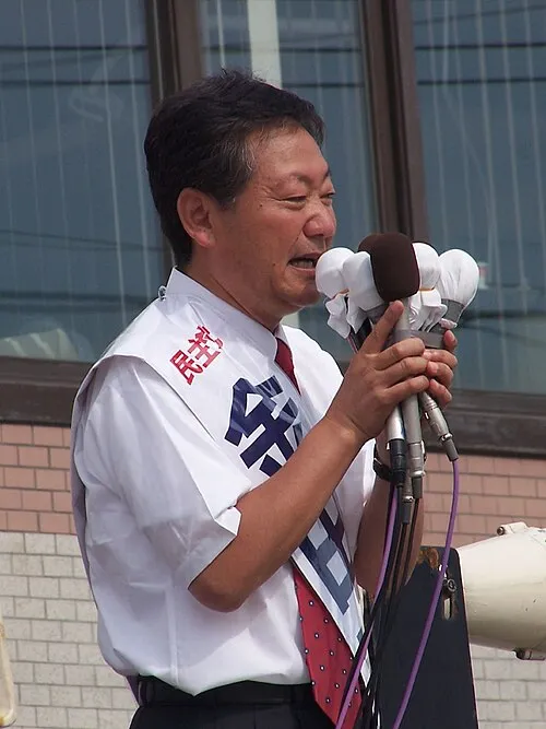金田誠一