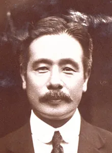 釘宮辰生