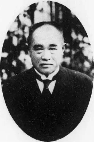 鈴木巌