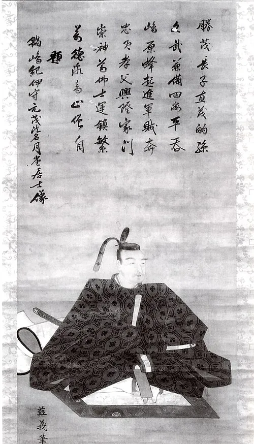 鍋島元茂
