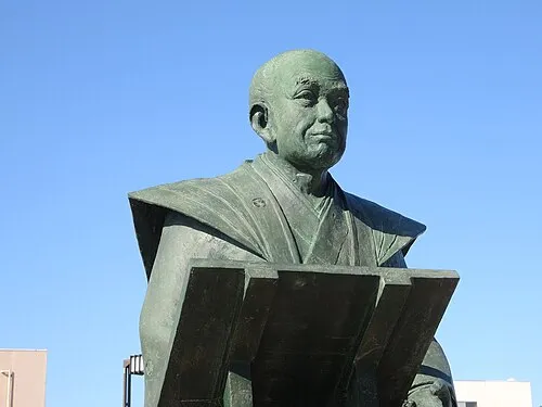 長久保赤水