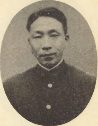 長崎惣之助