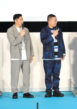 長田庄平