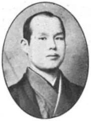 長谷五郎