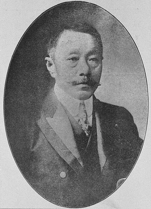 長谷場純孝