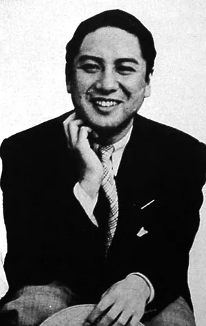 長谷川一夫