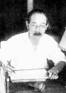 長谷川伸