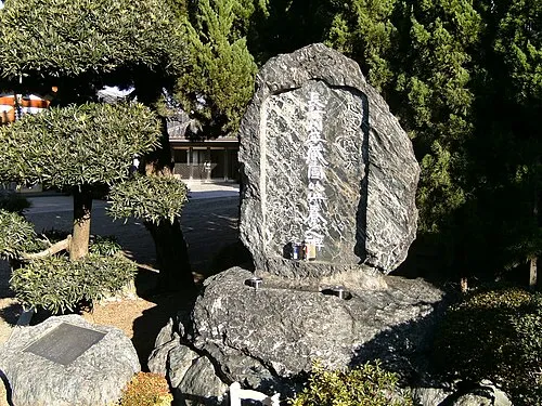 長谷川宣以