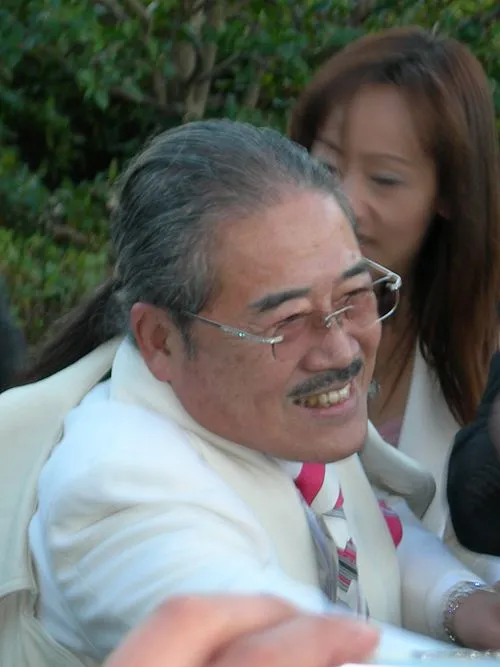 関口房朗