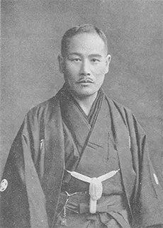 関根金次郎