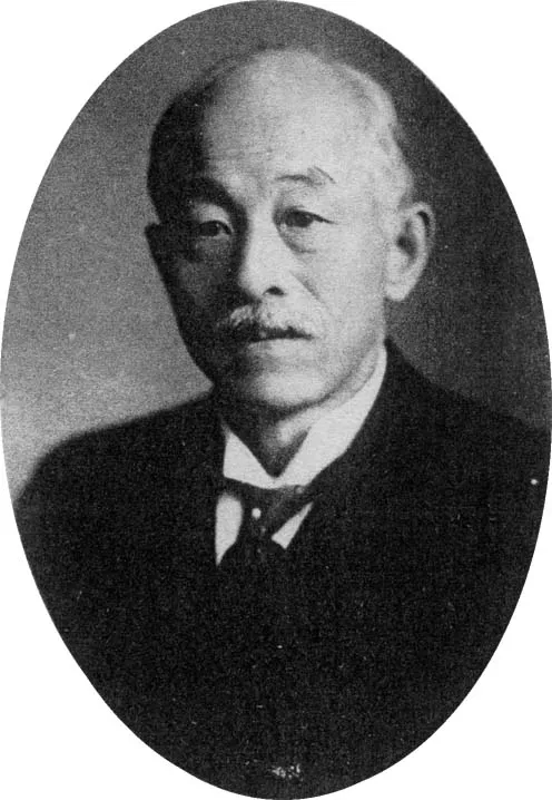 阪谷芳郎