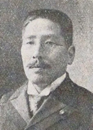 阿部徳三郎