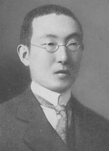 阿部次郎
