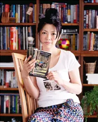 雨蘭咲木子