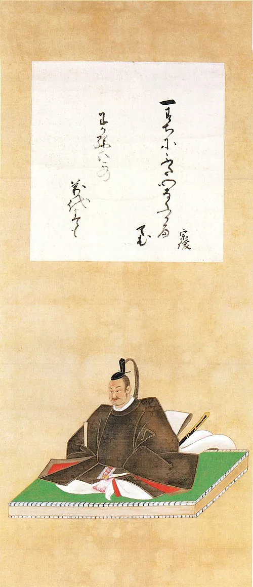 青山宗俊