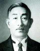 青木存義