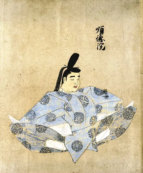 順徳天皇