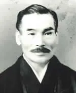 飯塚国三郎