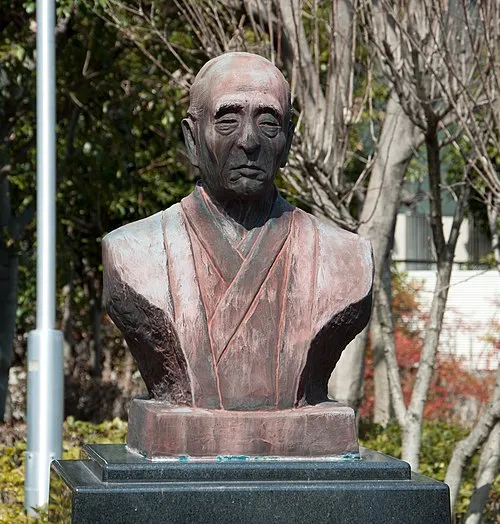 飯沼慾斎