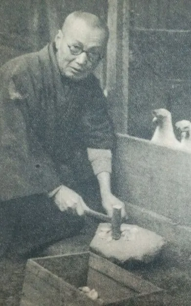 飯田蛇笏