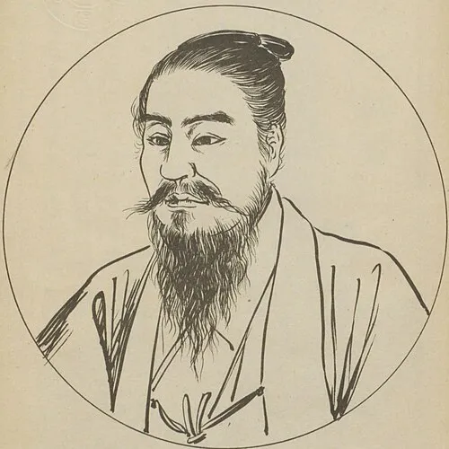 高山彦九郎