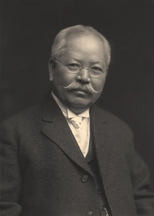 高峰譲吉