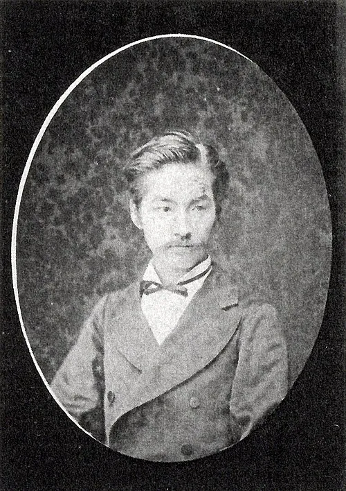高木正善
