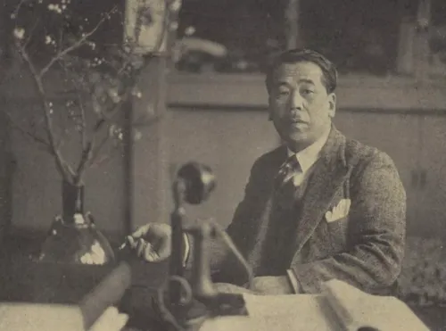 高村豊周