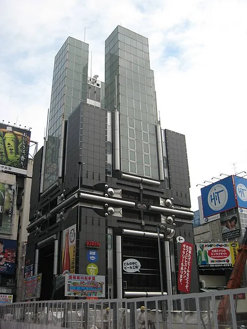 高松伸