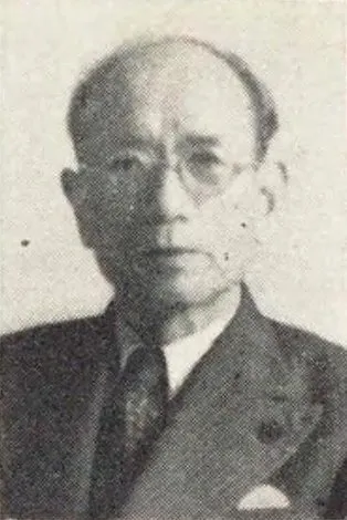 高柳賢三