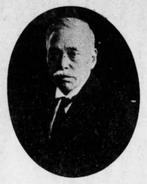 高楠順次郎