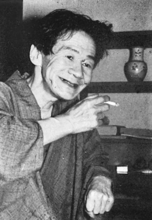 高田保