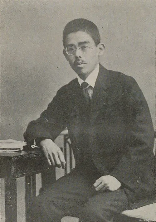 高畠素之