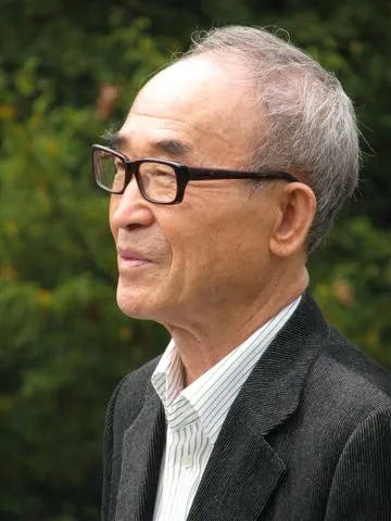 高銀
