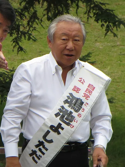 鴻池祥肇