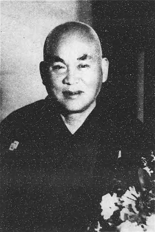 麻生太吉