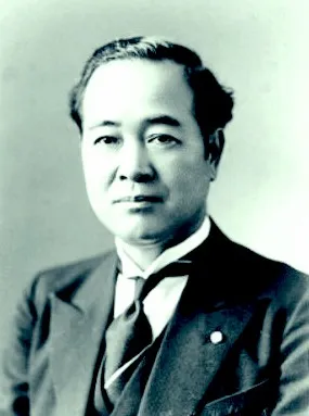 黒正巌