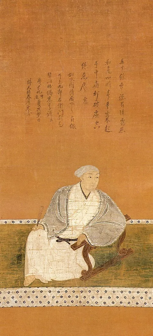 黒田孝高