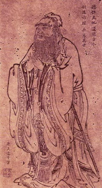 Confucius The Philosopher Who Shaped Ancient Chinese Thought Confucius The Philosopher Who Shaped Ancient Chinese Thought