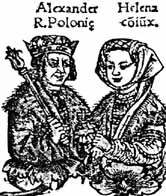 1476年 - エレナ・イヴァノヴナ (ポーランド王妃)、リトアニア大公で後にポーランド王を兼ねたアレクサンデルの妃（+ 1513年）